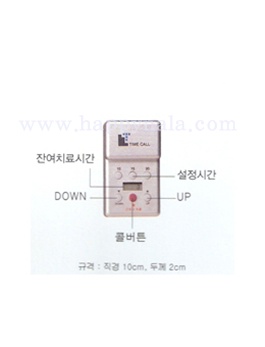 타임콜기기- 타이머1개(FM-D8000)